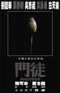 “芭蕾之春”抵制伴奏带经典剧全用现场伴奏