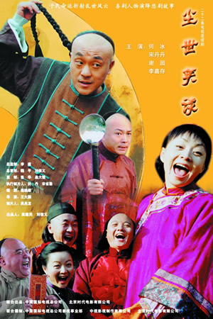 “芭蕾之春”抵制伴奏带经典剧全用现场伴奏