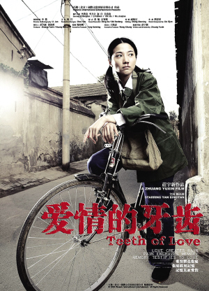 “芭蕾之春”抵制伴奏带经典剧全用现场伴奏