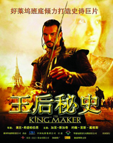 “芭蕾之春”抵制伴奏带经典剧全用现场伴奏