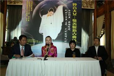 “芭蕾之春”抵制伴奏带经典剧全用现场伴奏