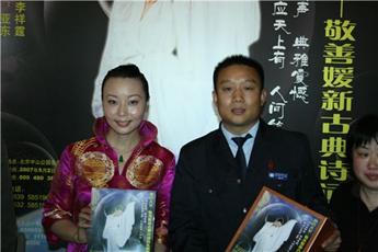 “芭蕾之春”抵制伴奏带经典剧全用现场伴奏