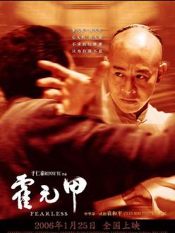 “芭蕾之春”抵制伴奏带经典剧全用现场伴奏