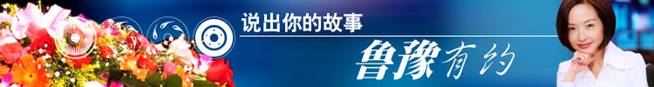 点击播放该视频